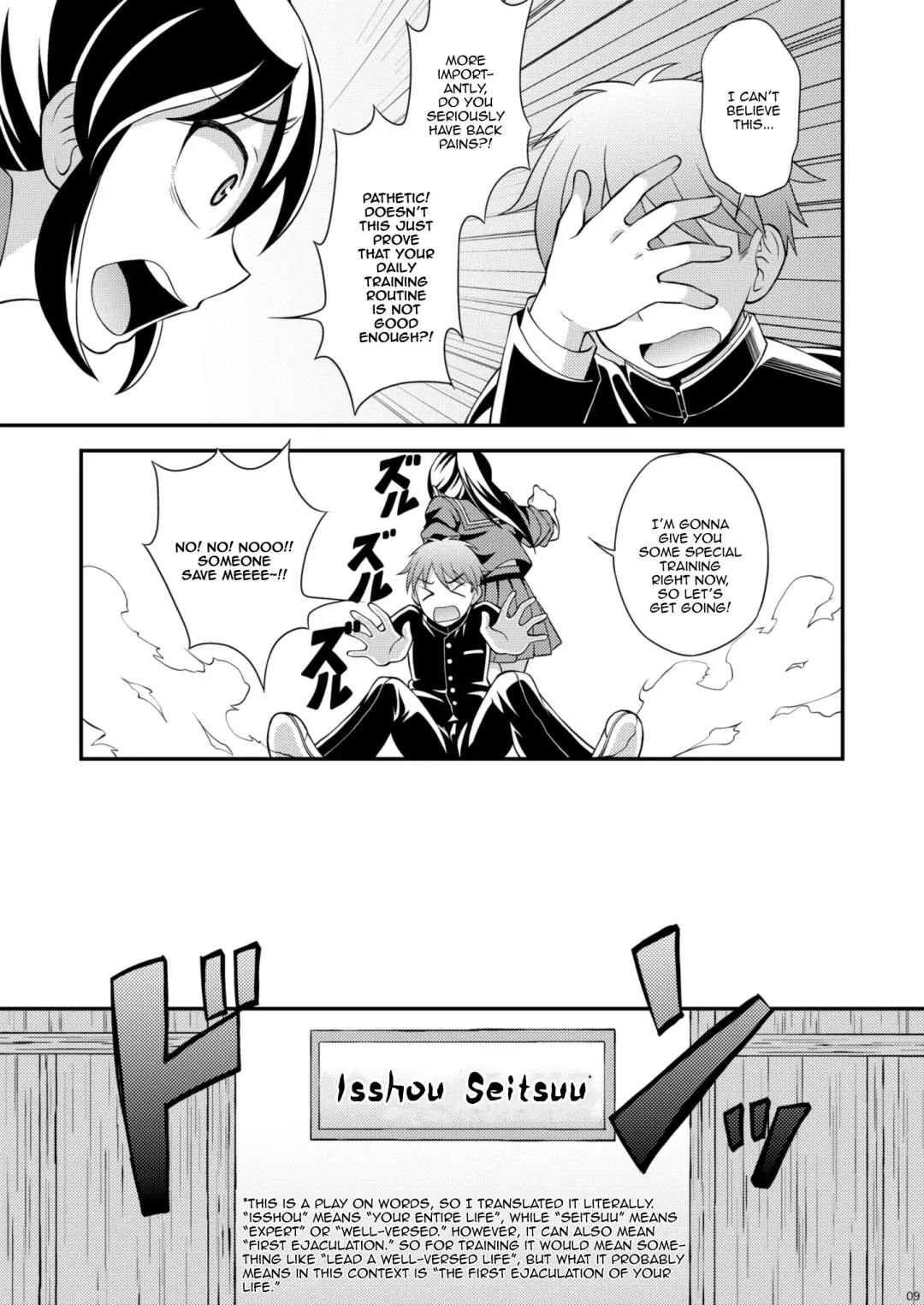 [Kanbayashi Takaki] Osananajimi to Sailor Fuku Fhentai - Page 9