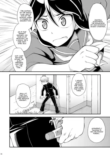 [Kanbayashi Takaki] Osananajimi to Sailor Fuku Fhentai - Page 6