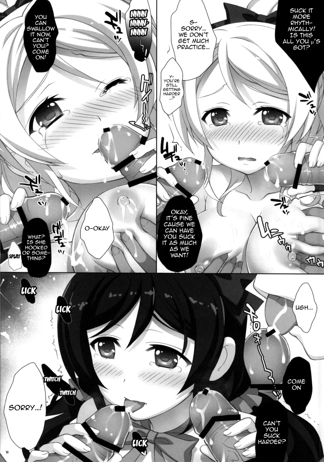 [Yan-yam] NozoEri ♥ Festival Fhentai - Page 14