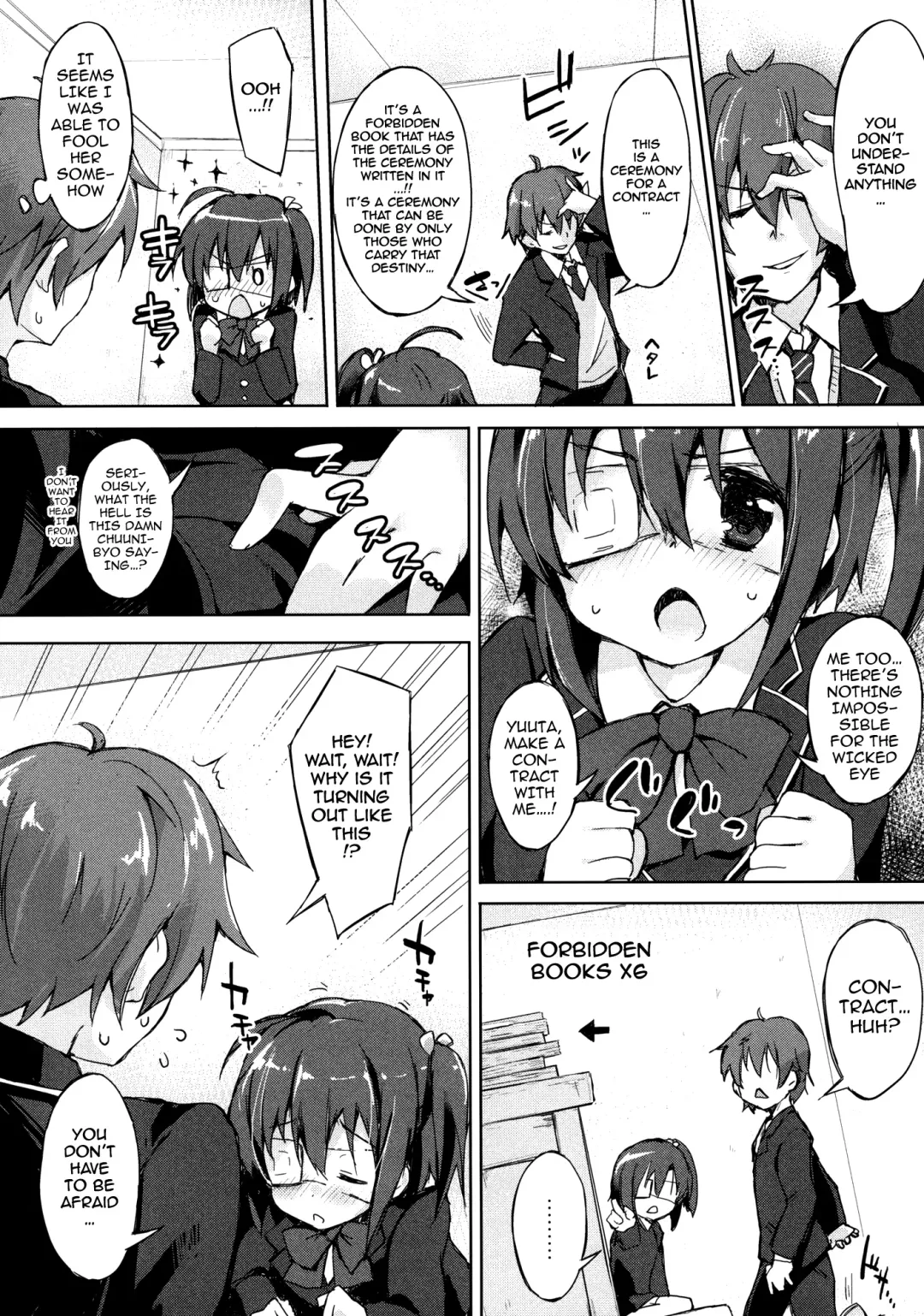 [Minase Syu - Shake - Tsuzuri] Tajigen Kashi Kyoukai no Miseru Yume | Multidimensional Visible Boundary of Transient Lust Fhentai - Page 16