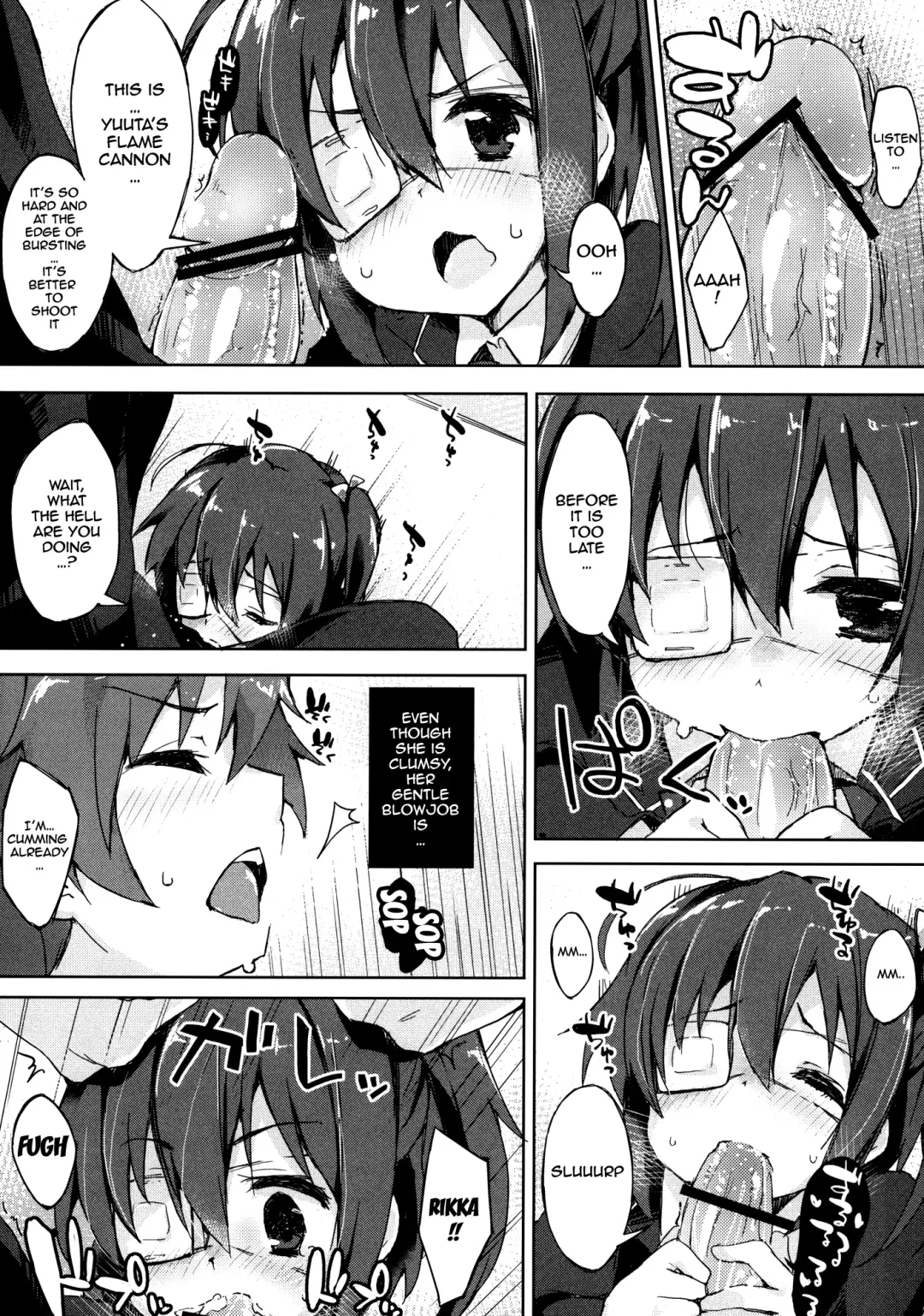 [Minase Syu - Shake - Tsuzuri] Tajigen Kashi Kyoukai no Miseru Yume | Multidimensional Visible Boundary of Transient Lust Fhentai - Page 17