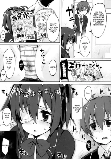 [Minase Syu - Shake - Tsuzuri] Tajigen Kashi Kyoukai no Miseru Yume | Multidimensional Visible Boundary of Transient Lust Fhentai - Page 15