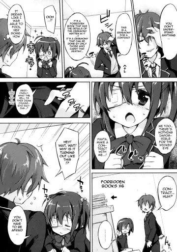 [Minase Syu - Shake - Tsuzuri] Tajigen Kashi Kyoukai no Miseru Yume | Multidimensional Visible Boundary of Transient Lust Fhentai - Page 16