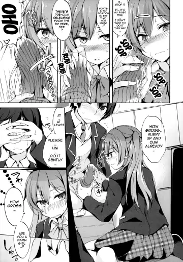 [Minase Syu - Shake - Tsuzuri] Tajigen Kashi Kyoukai no Miseru Yume | Multidimensional Visible Boundary of Transient Lust Fhentai - Page 6