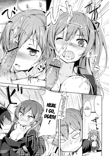 [Minase Syu - Shake - Tsuzuri] Tajigen Kashi Kyoukai no Miseru Yume | Multidimensional Visible Boundary of Transient Lust Fhentai - Page 8
