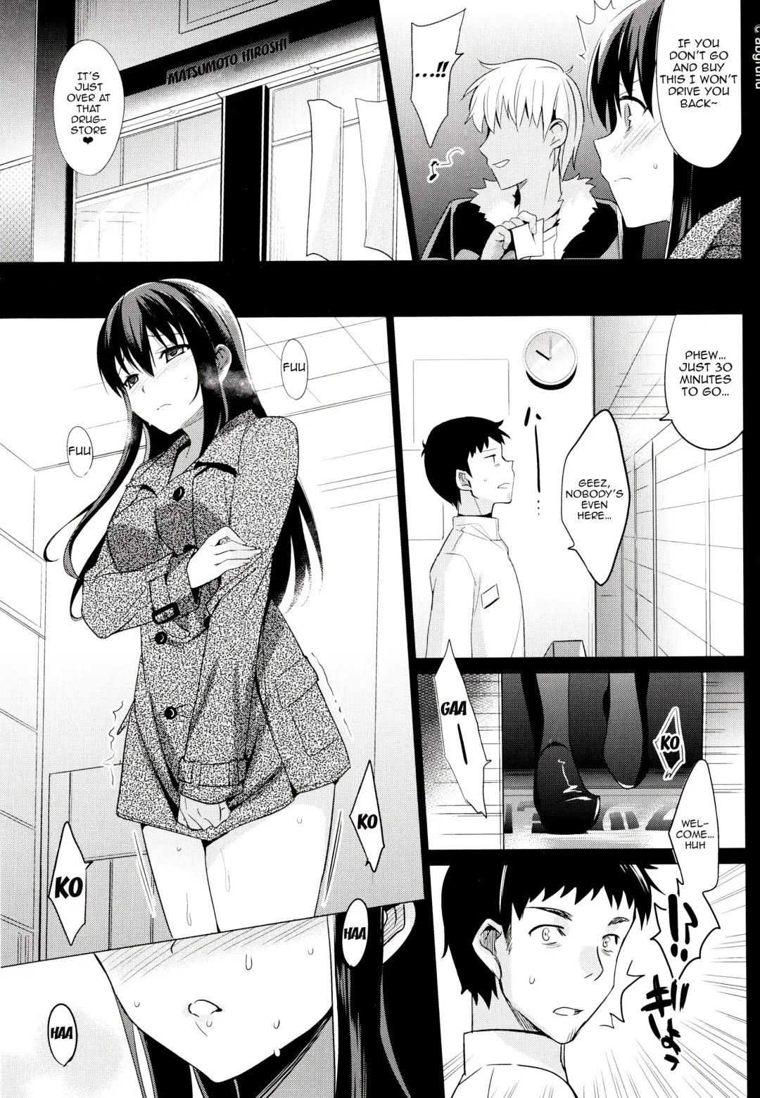 [Saikawa Yusa] Summer Halation 2 Fhentai.net - Page 25