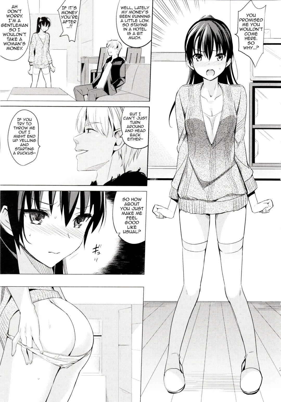 [Saikawa Yusa] Summer Halation 2 Fhentai.net - Page 6