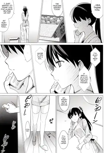 [Saikawa Yusa] Summer Halation 2 Fhentai.net - Page 4