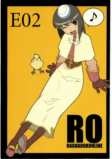 Read [Ouma Bunshichirou] E02 - Fhentai