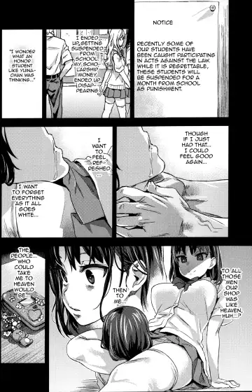 [Asanagi] VictimGirlsR "JK de Refre -Flesh & Refresh-" Fhentai.net - Page 21