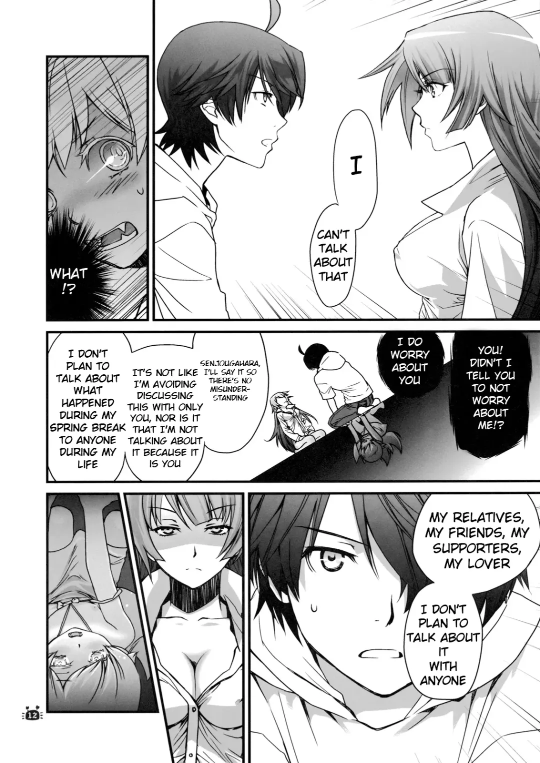 [Akutagawa Manbou] Hitagi Vamps Kouhen - Hitagi Vamps Part 2 Fhentai - Page 11
