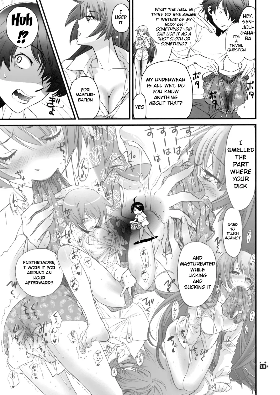 [Akutagawa Manbou] Hitagi Vamps Kouhen - Hitagi Vamps Part 2 Fhentai - Page 18