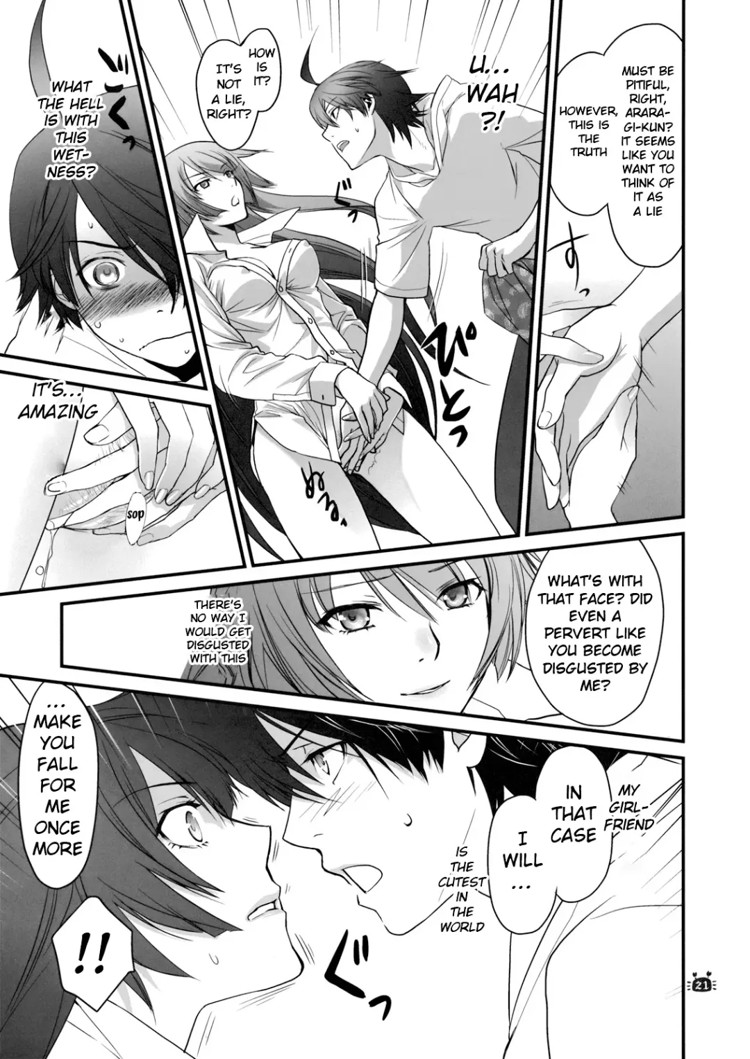 [Akutagawa Manbou] Hitagi Vamps Kouhen - Hitagi Vamps Part 2 Fhentai - Page 20