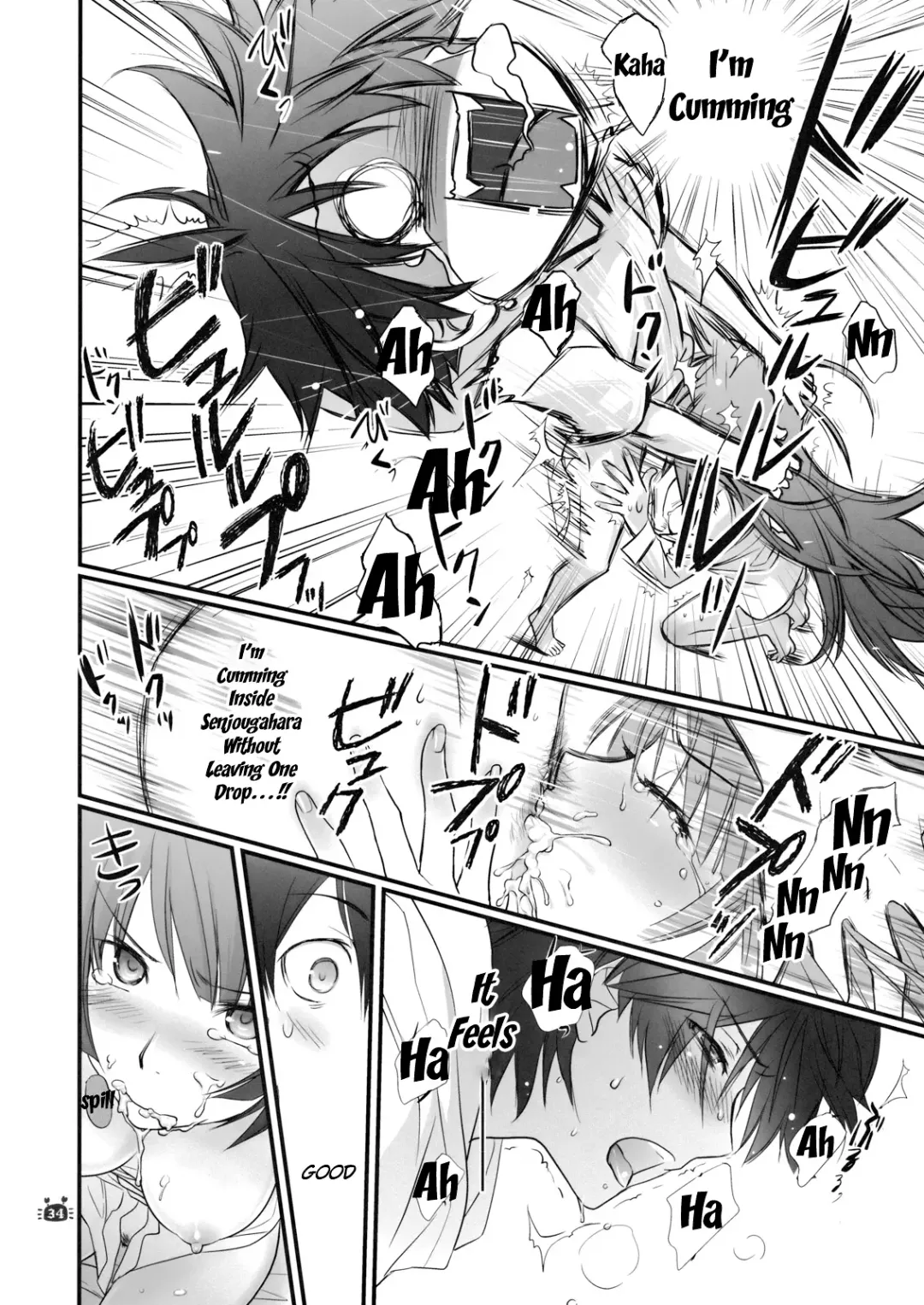 [Akutagawa Manbou] Hitagi Vamps Kouhen - Hitagi Vamps Part 2 Fhentai - Page 33