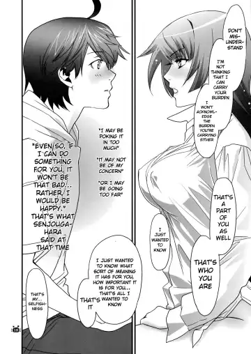 [Akutagawa Manbou] Hitagi Vamps Kouhen - Hitagi Vamps Part 2 Fhentai - Page 15