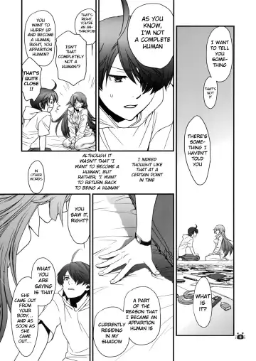 [Akutagawa Manbou] Hitagi Vamps Kouhen - Hitagi Vamps Part 2 Fhentai - Page 8
