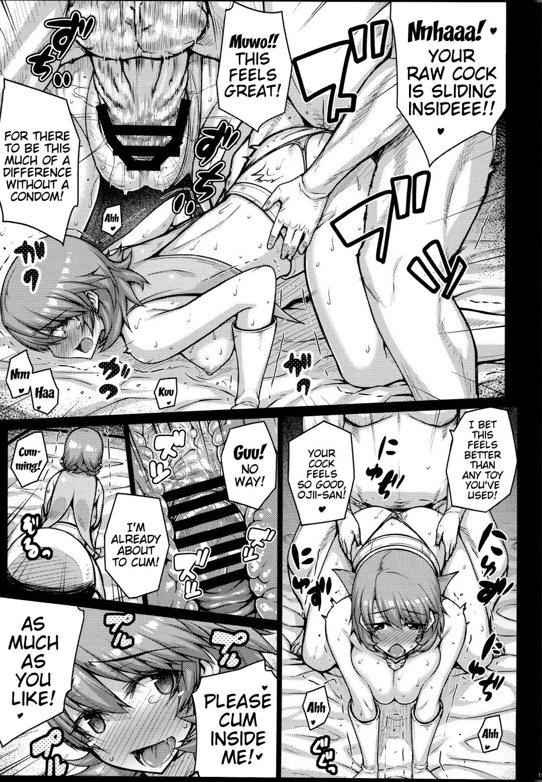 [Darabuchi] Love Pet Fhentai - Page 18