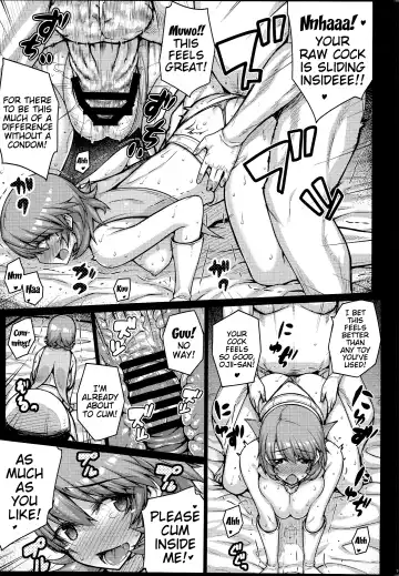 [Darabuchi] Love Pet Fhentai - Page 18