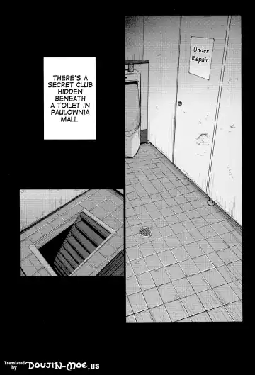 [Darabuchi] Love Pet Fhentai - Page 3