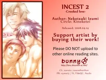 [Nekotsuki Izumi] Incest 2 -Crooked Love- Fhentai - Page 41