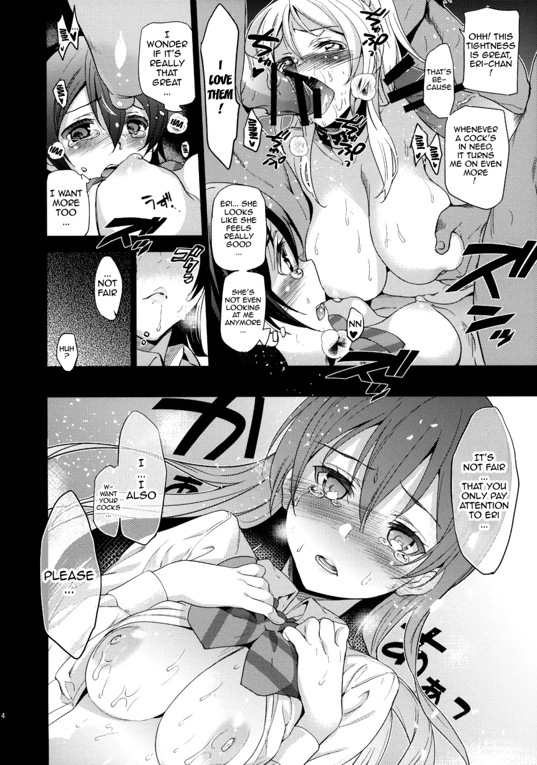 [Inue Shinsuke] EriChika, Ouchi ni Kaesanai. | Eri Chika You Won't Go Home. Fhentai - Page 15