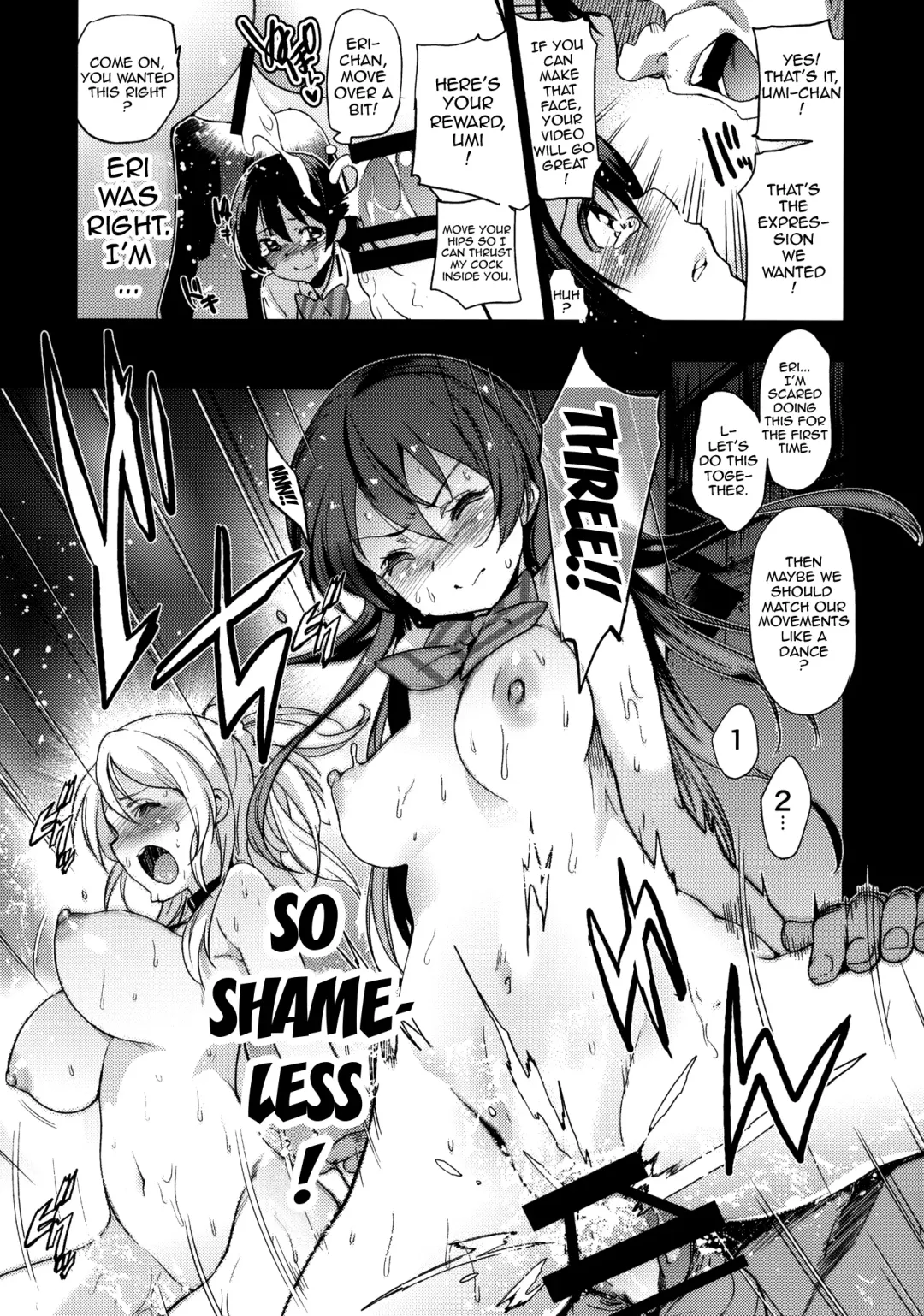 [Inue Shinsuke] EriChika, Ouchi ni Kaesanai. | Eri Chika You Won't Go Home. Fhentai - Page 16