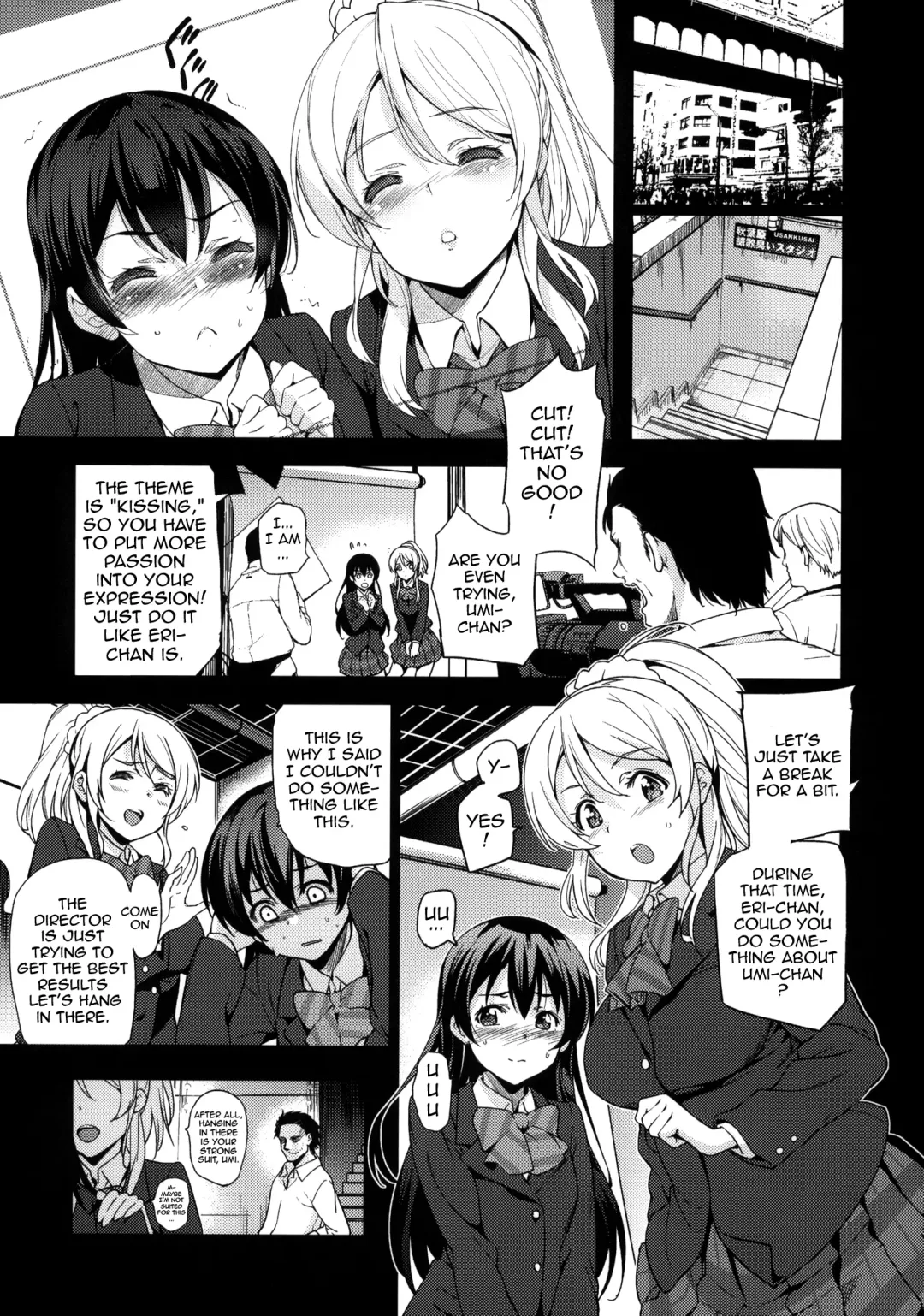 [Inue Shinsuke] EriChika, Ouchi ni Kaesanai. | Eri Chika You Won't Go Home. Fhentai - Page 4