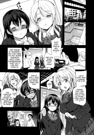 [Inue Shinsuke] EriChika, Ouchi ni Kaesanai. | Eri Chika You Won't Go Home. Fhentai - Page 4