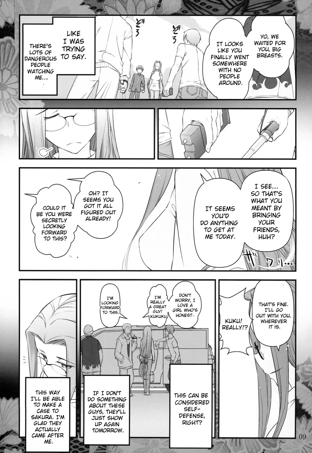 [Ohmi Takeshi] Fate/stay night Rider-san to Shounen no Nichijou | Fate/Stay Night Rider and Shounen's Daily Affection Fhentai.net - Page 10