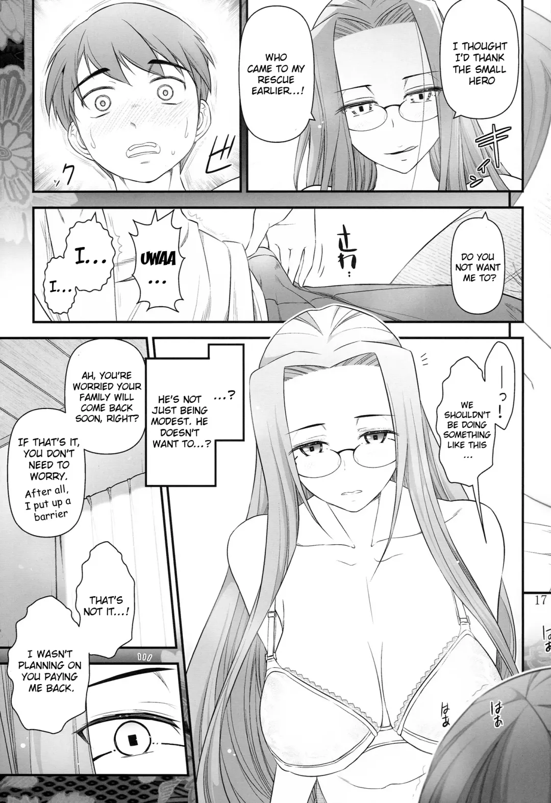 [Ohmi Takeshi] Fate/stay night Rider-san to Shounen no Nichijou | Fate/Stay Night Rider and Shounen's Daily Affection Fhentai.net - Page 18