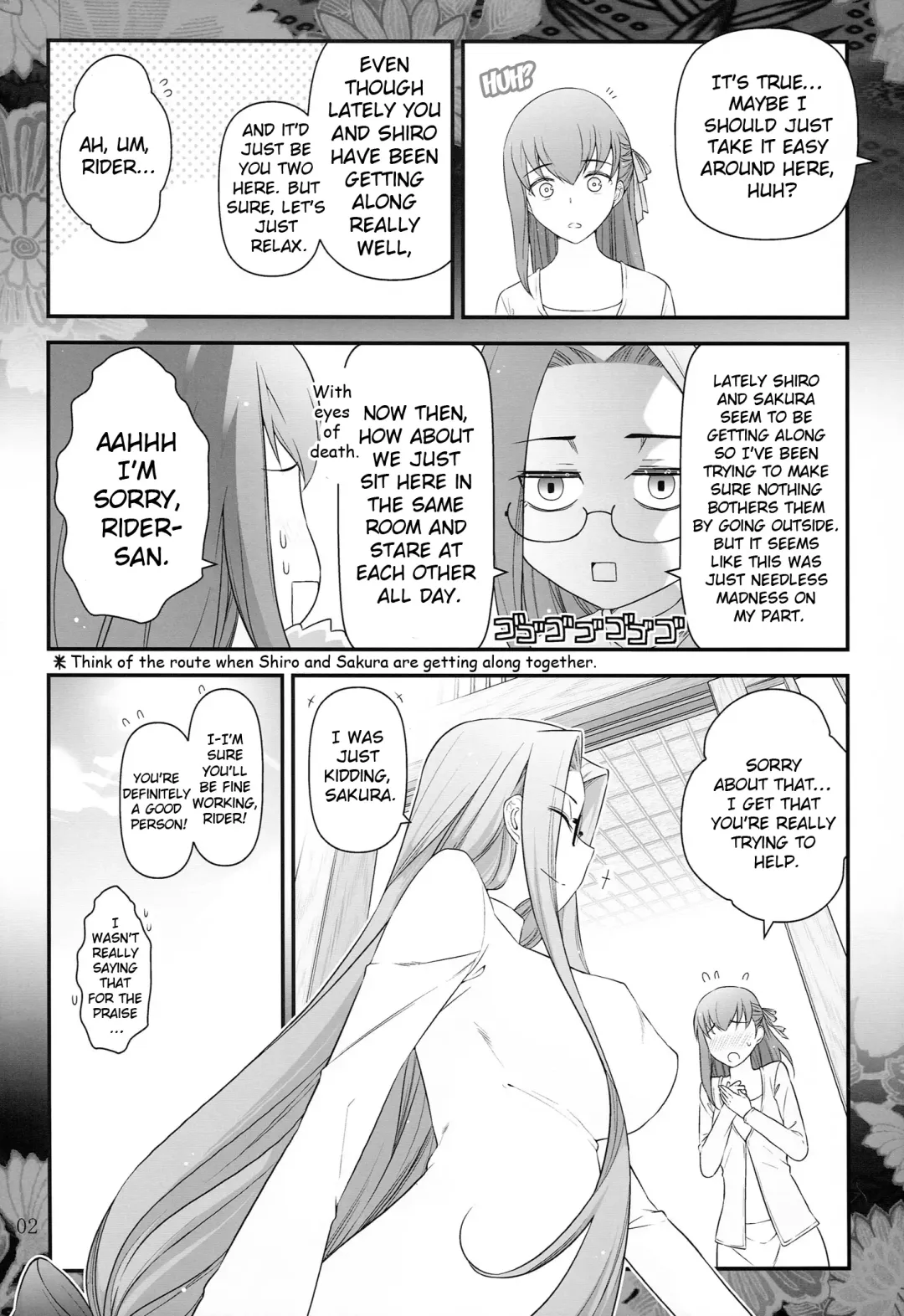 [Ohmi Takeshi] Fate/stay night Rider-san to Shounen no Nichijou | Fate/Stay Night Rider and Shounen's Daily Affection Fhentai.net - Page 3