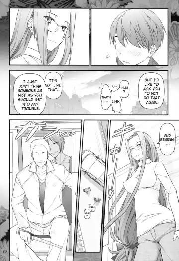 [Ohmi Takeshi] Fate/stay night Rider-san to Shounen no Nichijou | Fate/Stay Night Rider and Shounen's Daily Affection Fhentai.net - Page 9