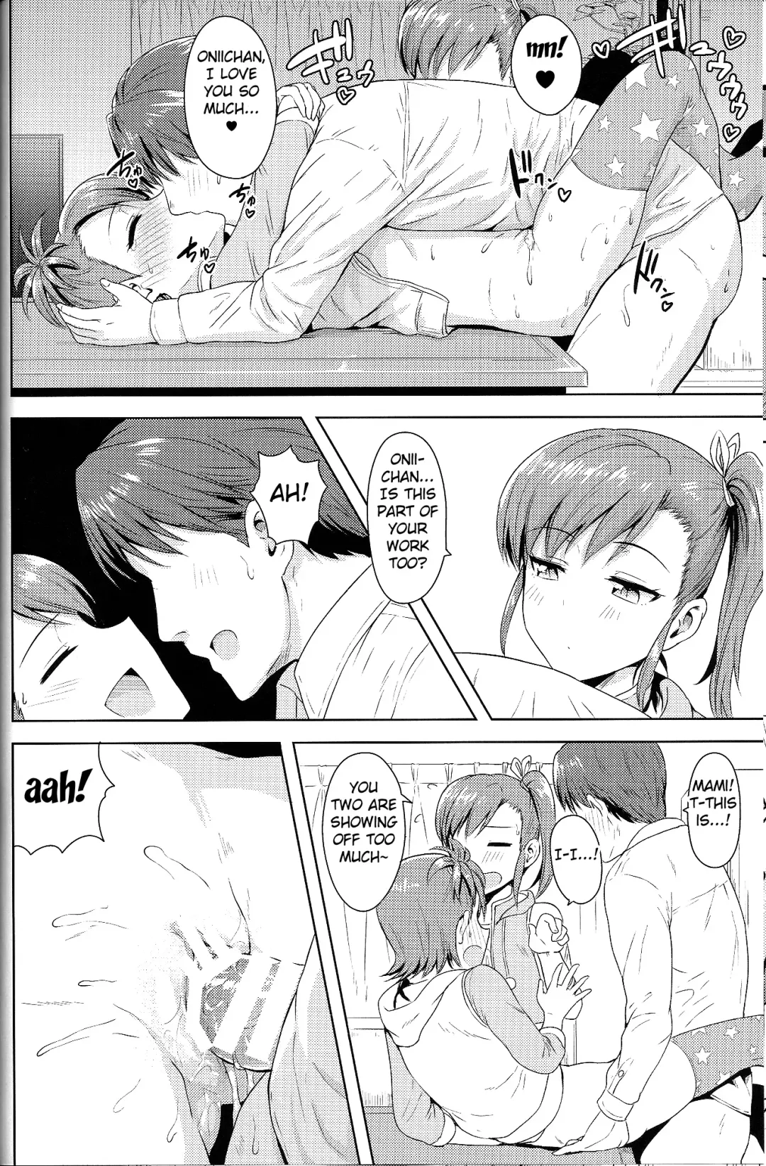 [Tsurui] Ami Mami Mind4 Fhentai.net - Page 13