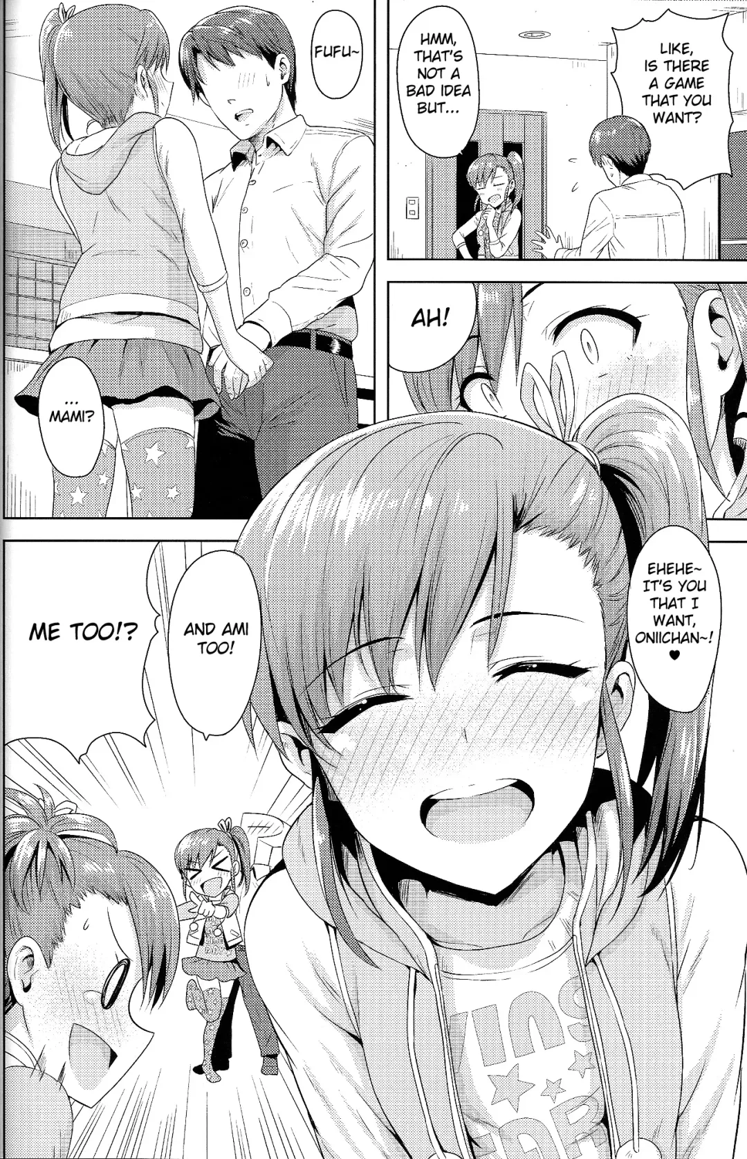 [Tsurui] Ami Mami Mind4 Fhentai.net - Page 15