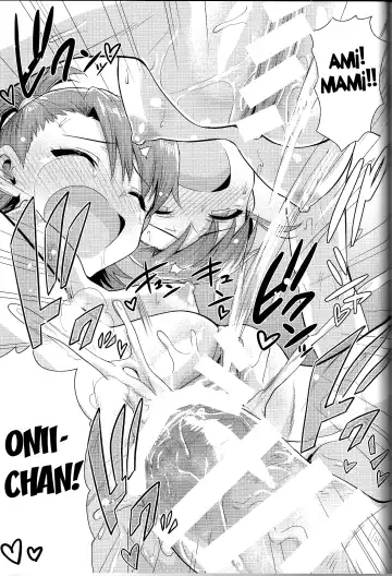 [Tsurui] Ami Mami Mind4 Fhentai.net - Page 40