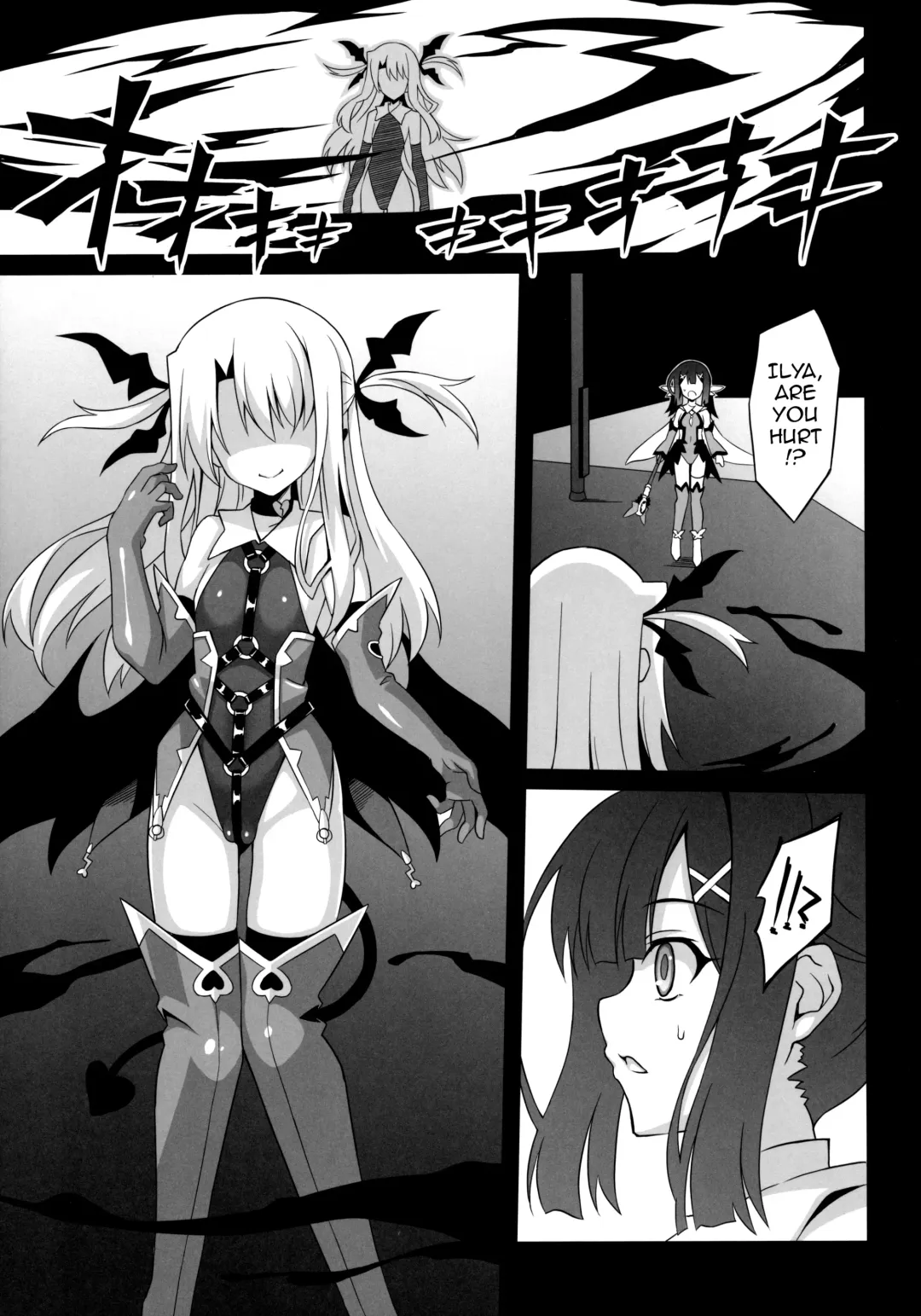 [Aoi Masami] Datenshi XX EPISODE 1 | Fallen Angel XX EPISODE 1 Fhentai - Page 22