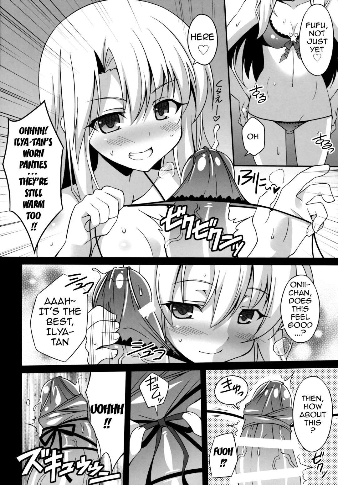 [Aoi Masami] Datenshi XX EPISODE 1 | Fallen Angel XX EPISODE 1 Fhentai - Page 7