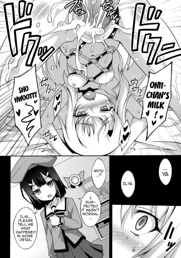 [Aoi Masami] Datenshi XX EPISODE 1 | Fallen Angel XX EPISODE 1 Fhentai - Page 15