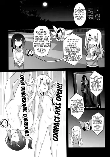 [Aoi Masami] Datenshi XX EPISODE 1 | Fallen Angel XX EPISODE 1 Fhentai - Page 16