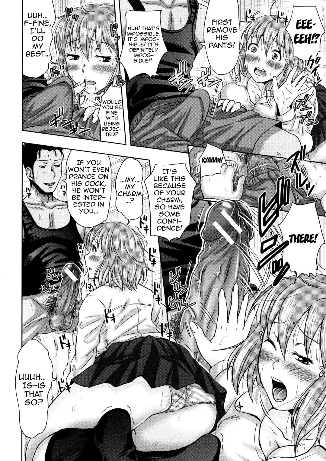 [Takuwan] Turning Point ~Anniversary Edition~ Fhentai - Page 112
