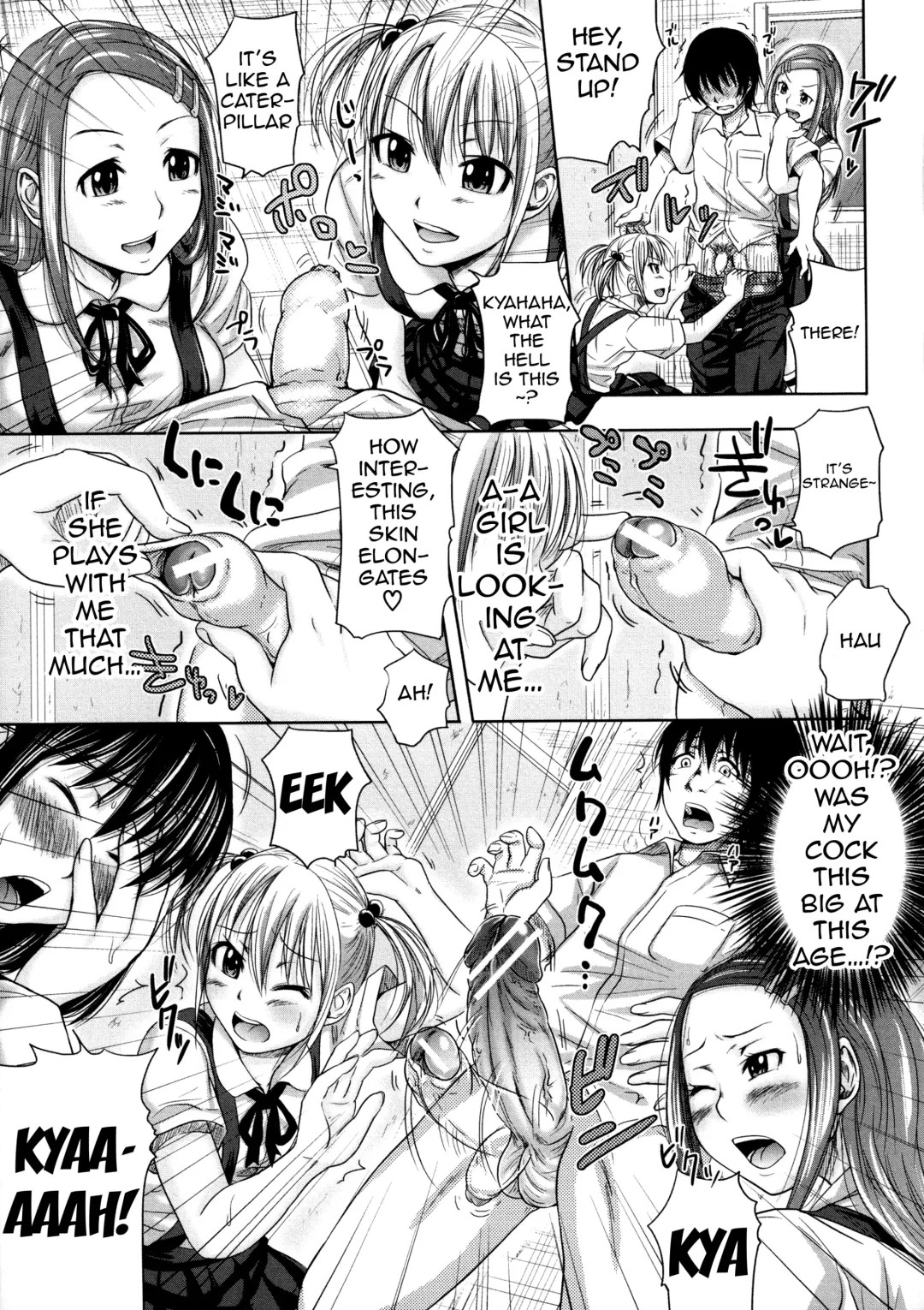 [Takuwan] Turning Point ~Anniversary Edition~ Fhentai - Page 13