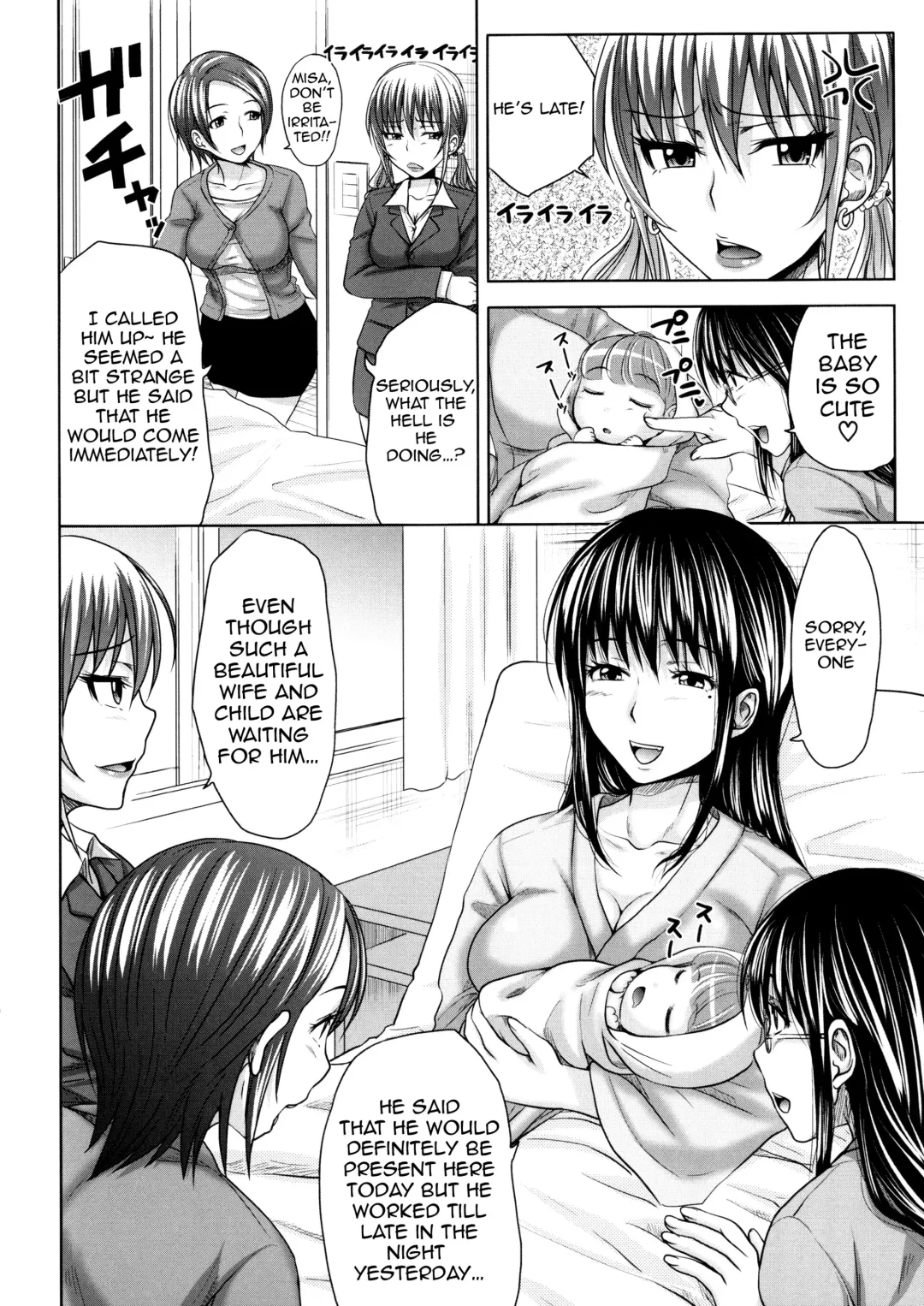 [Takuwan] Turning Point ~Anniversary Edition~ Fhentai - Page 216