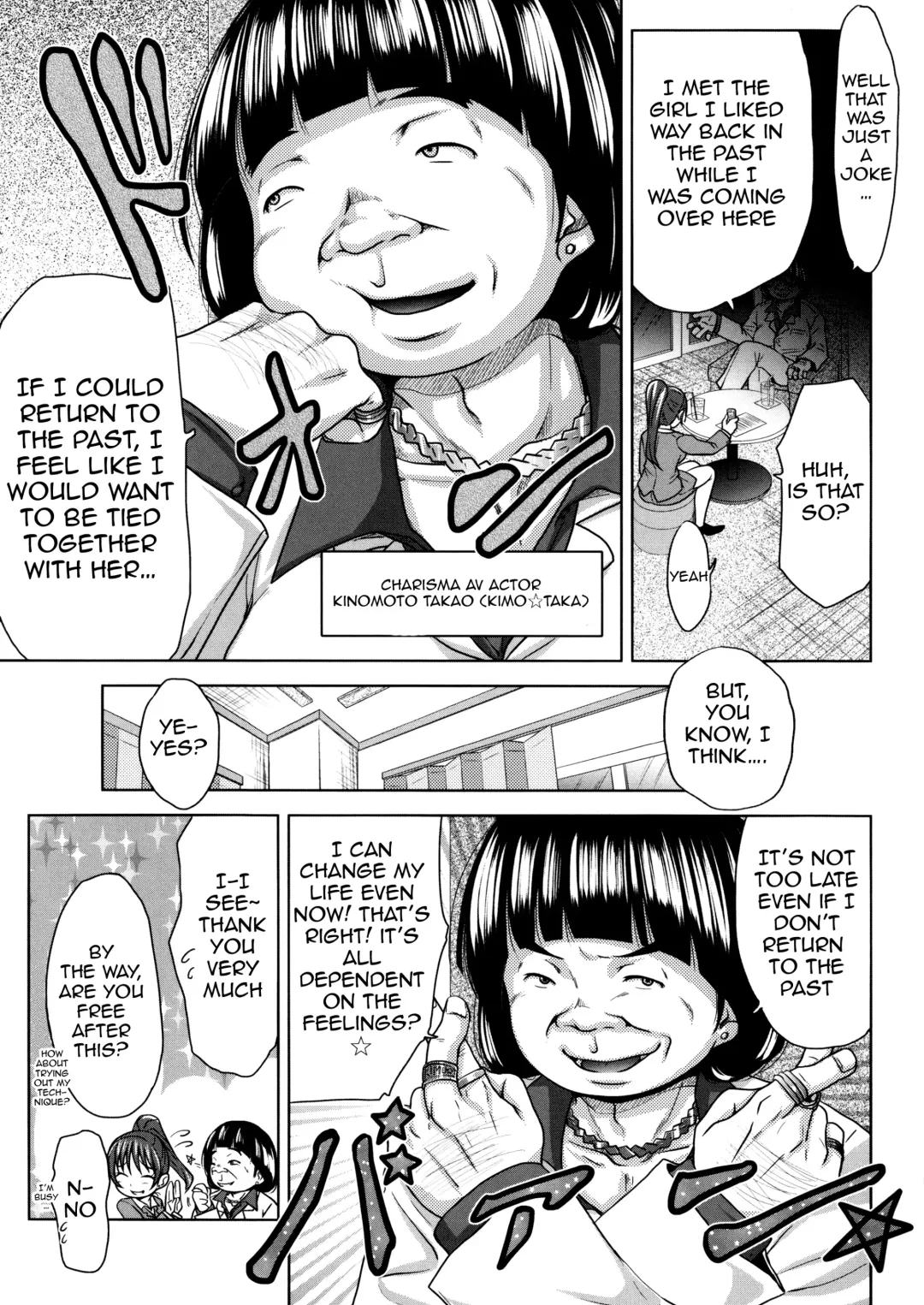 [Takuwan] Turning Point ~Anniversary Edition~ Fhentai - Page 219