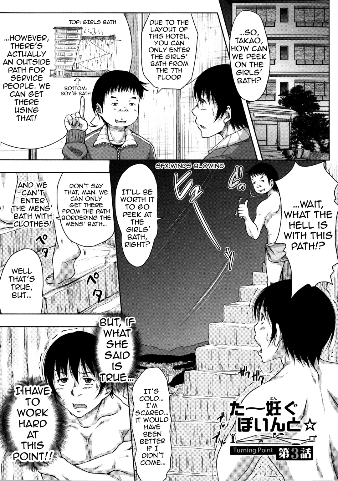 [Takuwan] Turning Point ~Anniversary Edition~ Fhentai - Page 61