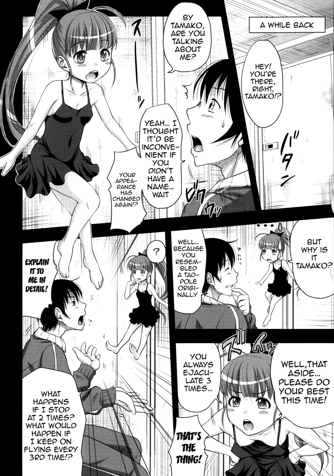 [Takuwan] Turning Point ~Anniversary Edition~ Fhentai - Page 62