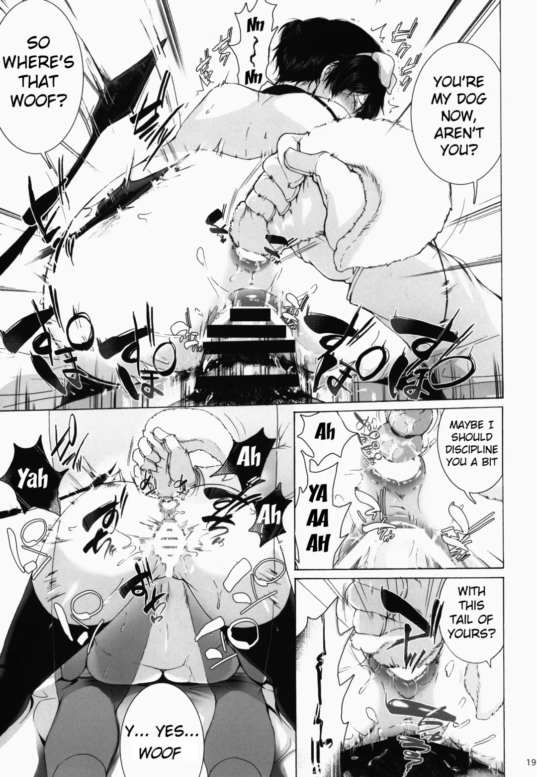 [Tamochi] Watashi wa Inu Dewa Arimasen | I Am Not a Dog Fhentai - Page 18