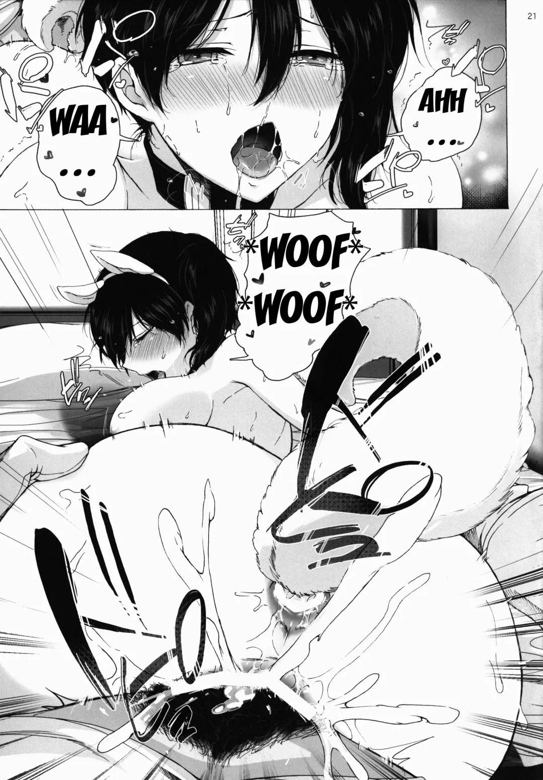 [Tamochi] Watashi wa Inu Dewa Arimasen | I Am Not a Dog Fhentai - Page 20