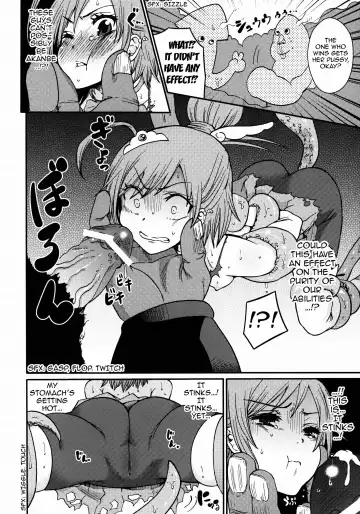 [Ishigana] Lonely Wonderful Fhentai.net - Page 5