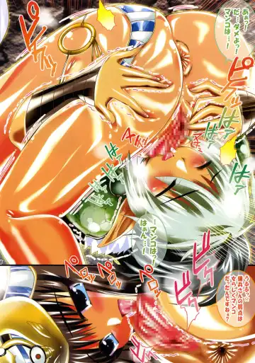 [Oyu No Kaori] Full Color de Battle! Kiwadoi Suji no Nakami Zenbu Misechaimashita☆ Fhentai - Page 12