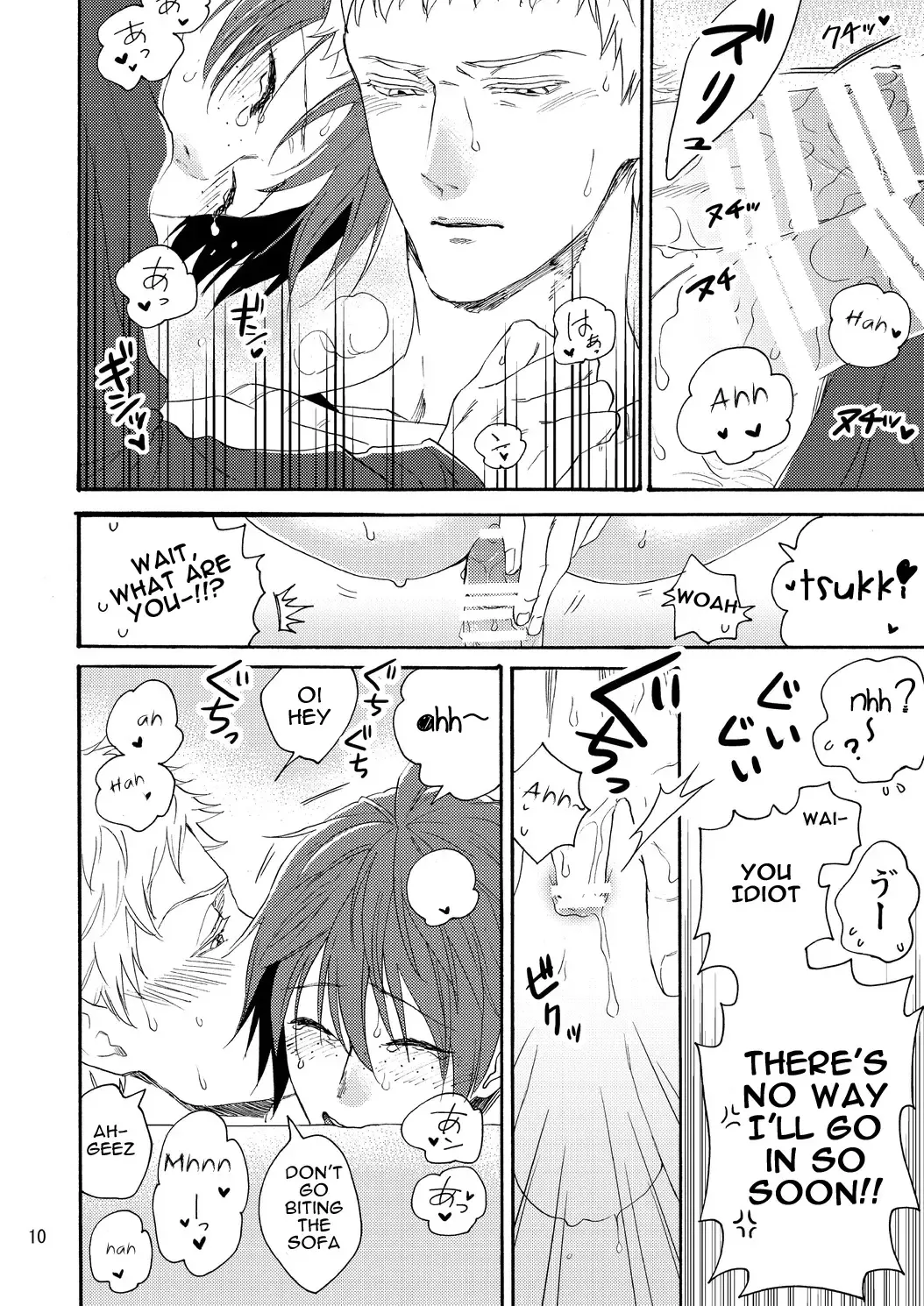 [Endou Happi] Yamaguchi-kun I~ki Bun Fhentai - Page 12